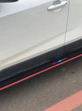 远景X6外侧踏远景X3原厂踏板帝豪GS脚左右脚踏板全球GX7板03652踏