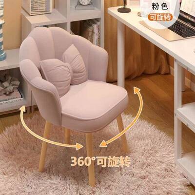 轻奢网红梳妆化凳子家用靠背生妆椅女卧室椅美甲梳妆AL102411台凳