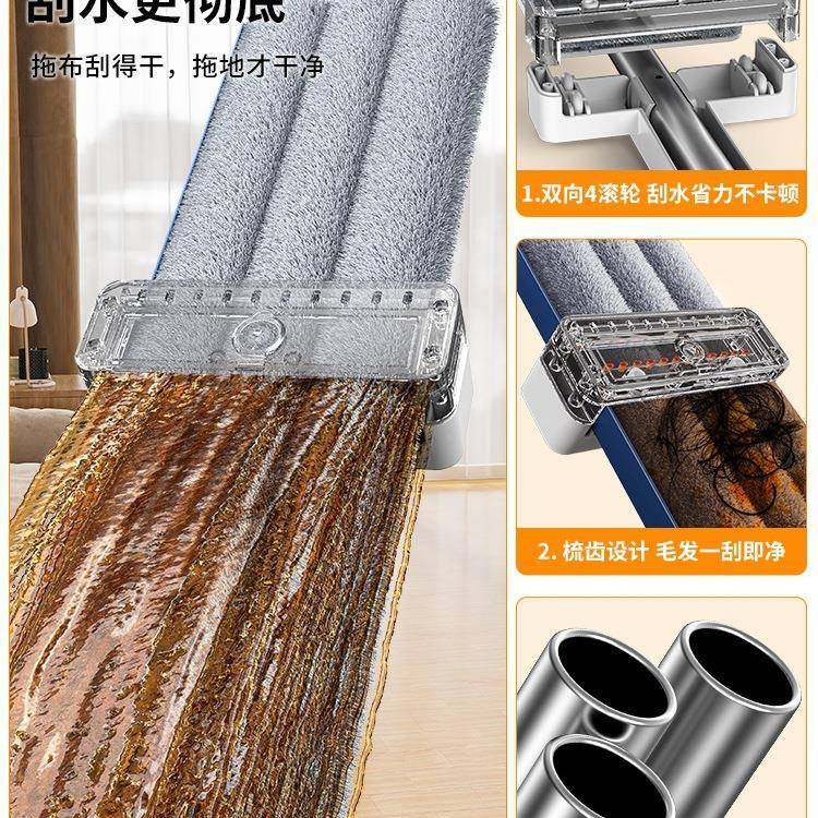 手免洗懒人平板拖把家用一拖净205新无359款托地拖布墩2布水痕印,家庭/个人清洁工具,家政清洁保洁工具套装,淘宝优惠券,粉丝福利购,淘宝优惠卷