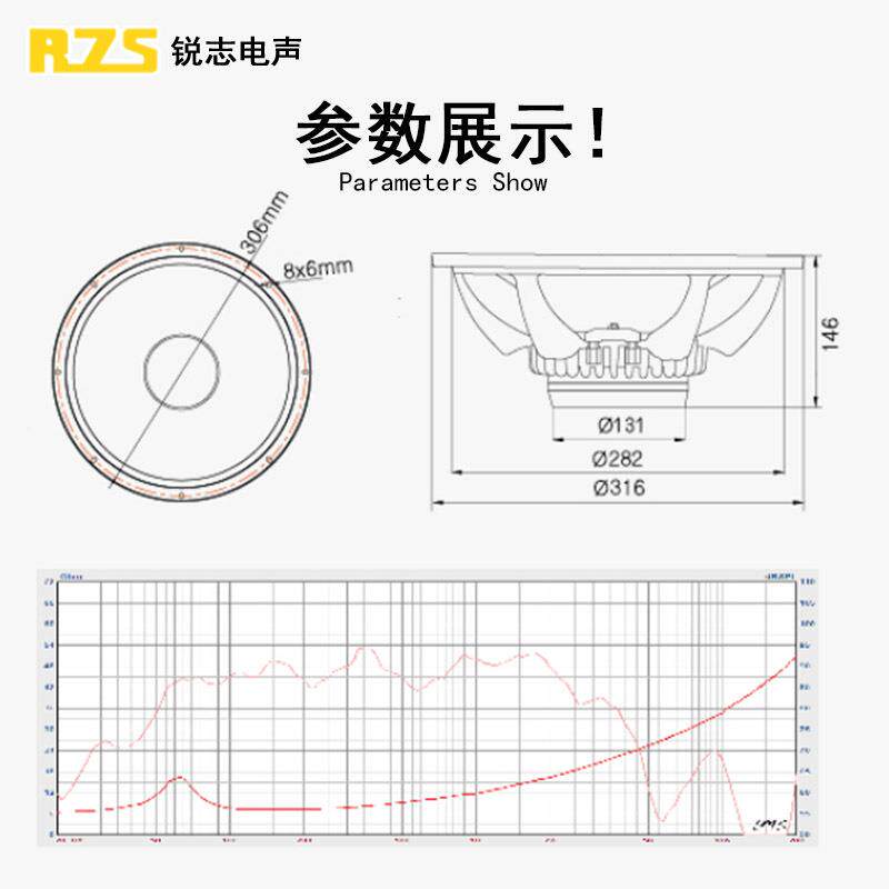 钕磁2寸7音5芯40KNP0w1功率低喇箱叭酒吧舞台演出线阵音全频喇叭