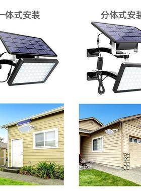 新款外太XJ-22048阳能分体户式48LED感灯应庭院一灯体化路灯跨境