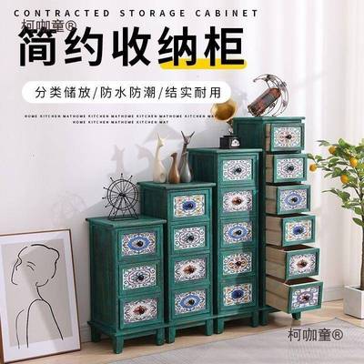 纯实木五斗卧柜迷客厅柯咖童边柜抽屉柜物柜室床头柜收纳你木质麦