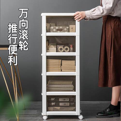 F96HHJJS办公室桌面证文件柜简约现代矮柜桌面办公柜桌下收凭纳资