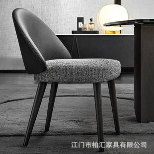 现代简约意式极简劳森餐椅 酒店别墅设计师洽谈椅家用布艺椅子