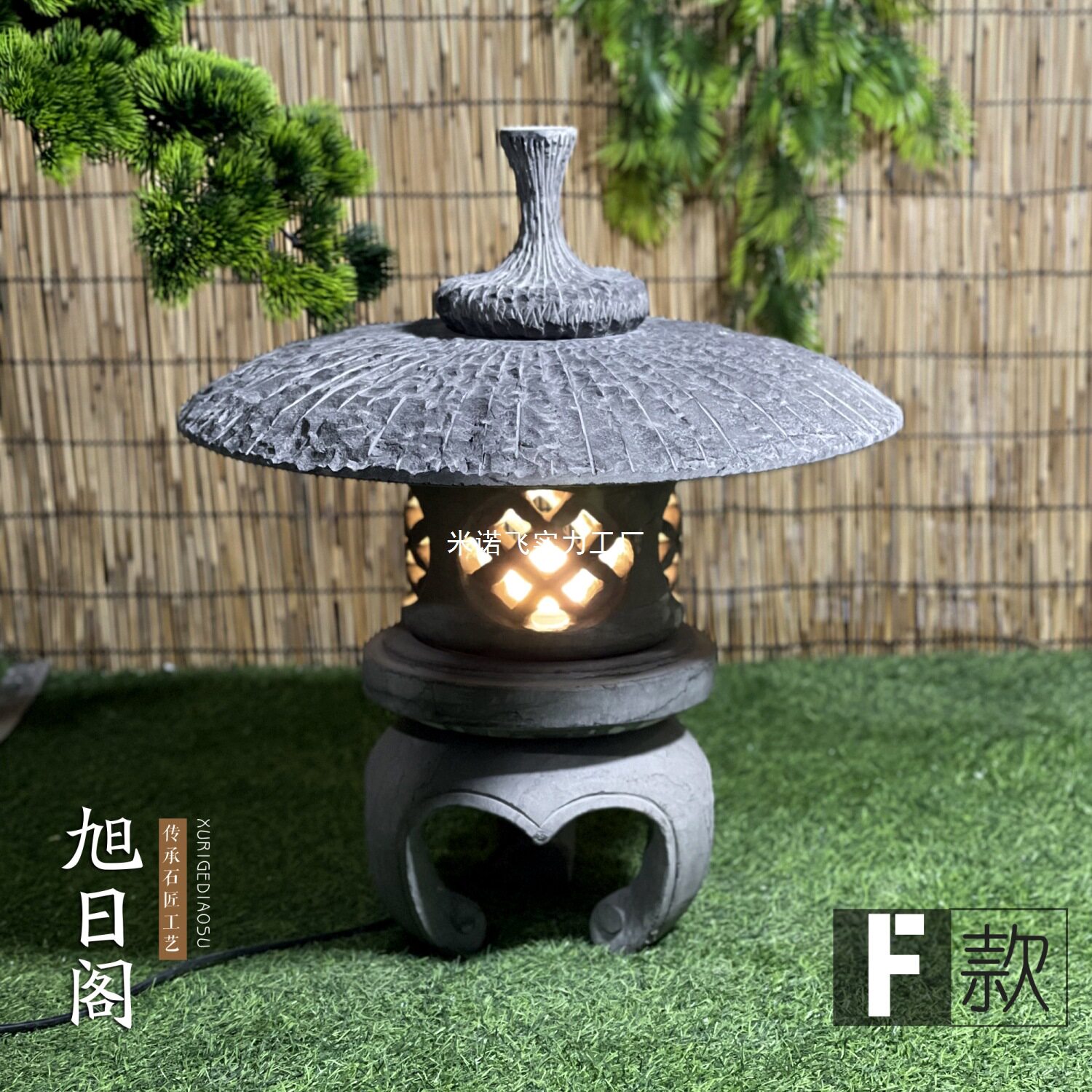 曲阳青石仿古日式庭院石灯笼