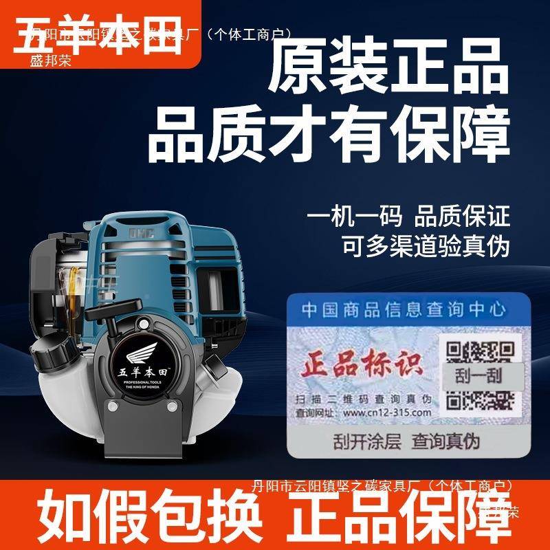厂家直销割背机负式小型家用多功能油农用收割PLB草开荒汽除草机