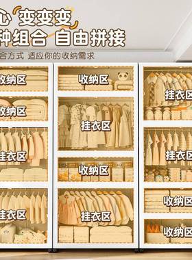 卡通折叠收纳柜一起批柜子置物件SF89022A客室厅卧简易衣柜免安装