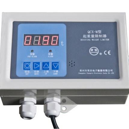 常州常欣TCQ-MB型起重量限制器 BCQ-M电动葫芦限制器