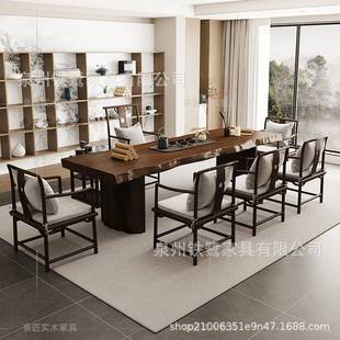 茶桌椅合家用台一桌五椅全组实小木EHZ茶台办阳公室大板泡茶桌