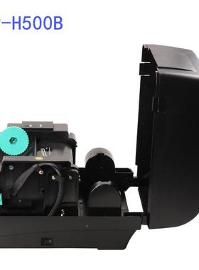 条码打印机不干P胶标签水洗标吊牌卡纸XP-H500B价格签签X-H50B标