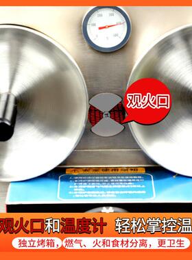 老蛋潼关肉馍炉夹子鸡饼炉子烧饼烤炉摆摊烤饼火烧炉子商OYP用灌