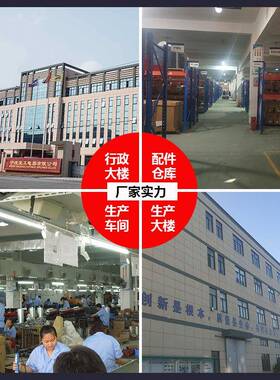 宝工取暖器大棚养殖干电暖车器烘大功率暖68572风机间厂房热工业