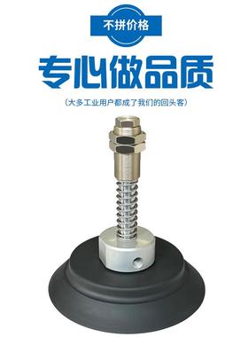 真空吸盘工358业械手重型吸盘PFPF-1201G52002机50气动吸0盘