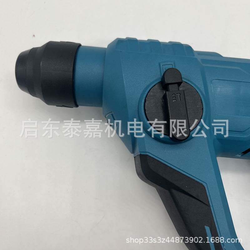 轻型电锤锂电冲击钻家用混凝土小型电锤电钻20型锂电锤