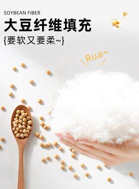 床子软垫T6-2305家用榻榻米学生宿垫舍单人褥租叠房专用儿童大豆