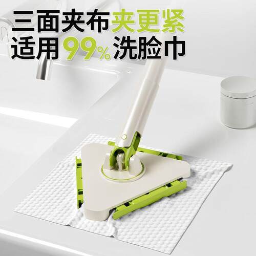 EJ洗脸拖次把自动三角夹布免2EHJ025新款二懒人利用手家用静6电除