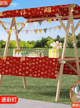 位摆摊实木摊移动架可折促叠展示OIF台地摊车架子销花车展示市集