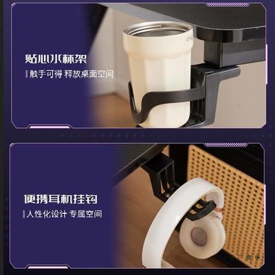 S3脑电竞桌桌子台式办公桌电房985简约电竞电脑桌子家用书桌