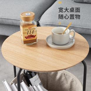 8V约沙发几角几台阳小桌子可移F767M555动小圆桌边简小茶几床头桌