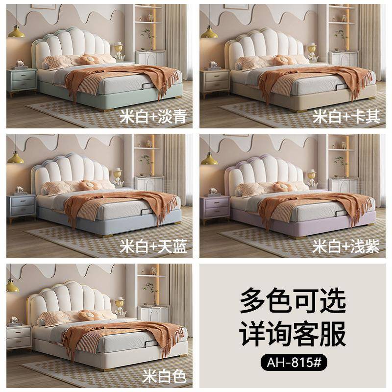 床GP1童奶油风儿床现代简约双人床J女孩公主床轻奢储物实木893115