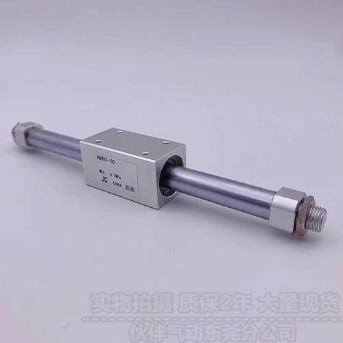 无杆气1缸磁藕式RMS10/6/25/628321/40X000X200X300X40X50LB