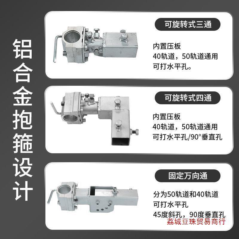 新款加厚水钻机顶杆支架钻孔机升降架打孔固定架打眼打洞伸缩撑杆