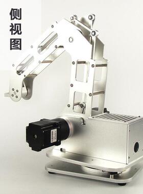 桌面机器人e机械臂工机械2KG4k控制小CLU型上下料可手g抓取0业.5k