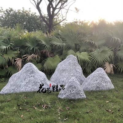 仿雪真浪石组合内庭院假山石头GDI泰摆山石青龙石件造景室田园植