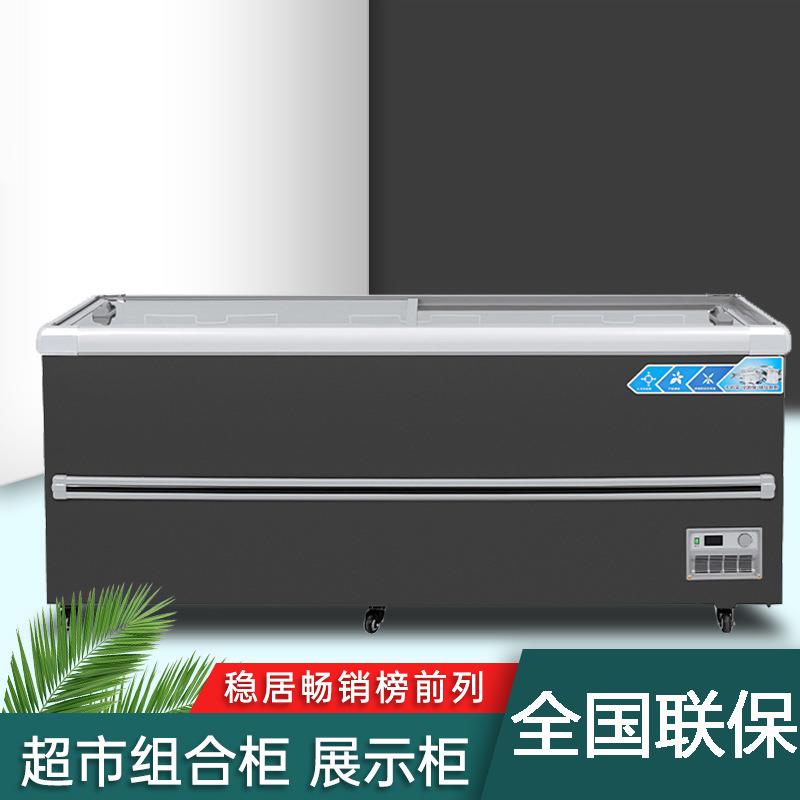 大容量柜卧式用展示加深岛柜0037市透明玻璃门保鲜冷商藏冷冻超雪