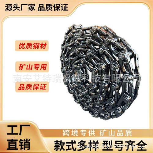 挖掘机件NMP三一挖掘2机履SY15C135C155H耐磨履带底带盘配矿山链