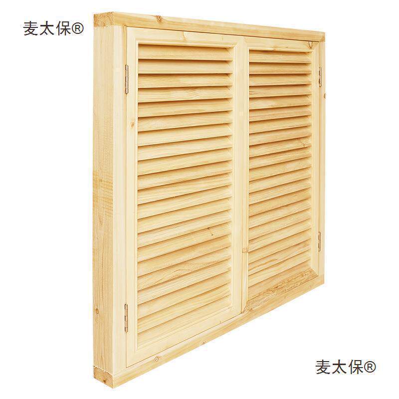 古窗格子框AL麦太保框复窗子窗户窗户护栏实木窗纱窗窗户老玻璃麦