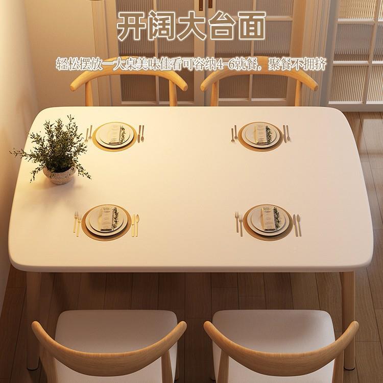 家用小户型轻奢饭现代简约餐长方形餐饮商用桌椅转印餐桌吃桌桌子