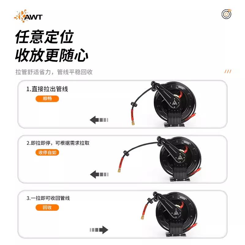 卡维特高压卷管器黄油管气水管自动伸缩收管器卷管盘水管气管配件