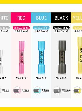 跨境410PC5S焊锡环1个焊无品牌/接封连接0器密和260pcs防水端子套