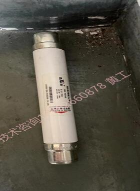 库柏西熔SDLDLNJ292mm51NRNTSDLAJ-7.-7.21D224SkVJ高压熔断器