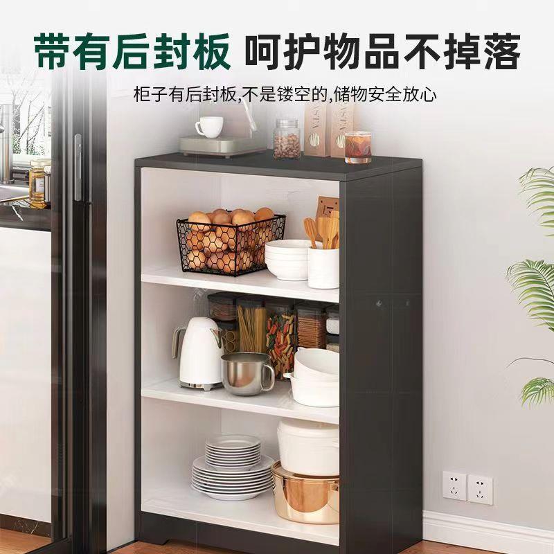 厨RYR房小储物碗橱子家用餐置边柜柜靠墙餐酒柜备柜餐厅茶水柜物