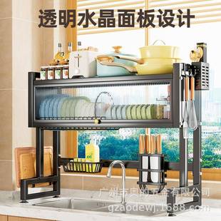 水槽置物架厨沥房家用柜洗SEG碗碗槽碗架水碗碟收纳架子架碗筷收