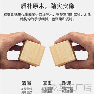 锁见描述实木床头柜轻带奢简约现代床家边柜用卧室储物收 新柜中式