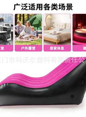 跨境现货充气沙发S型午绒充气植沙发懒人沙发TLY休充气躺P椅VC沙