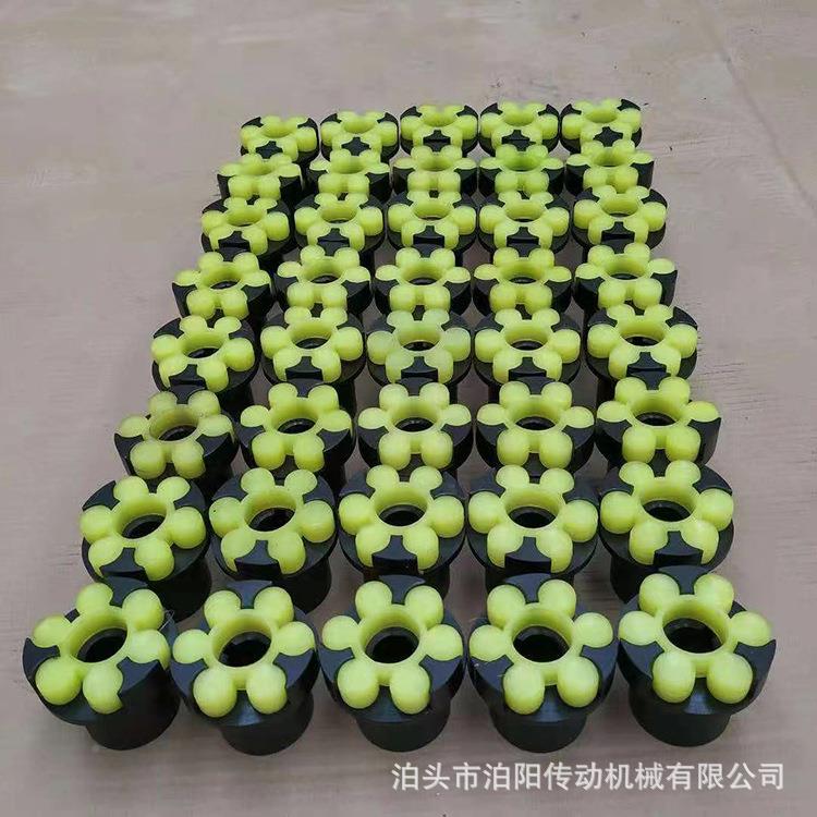 减震橡胶缓冲胶垫件刹车盘轴齿轮联配器带制动06轮联梅花轴器