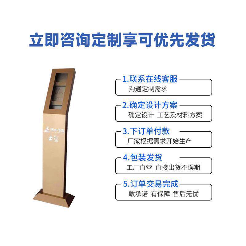 立楼支宇对讲打卡机底ltao1001盒机禁室外可视门门铃柱员工架门口