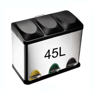 16升环桶保JSG60两三分类垃圾30升8桶L家用不锈钢脚踏带盖4大果皮