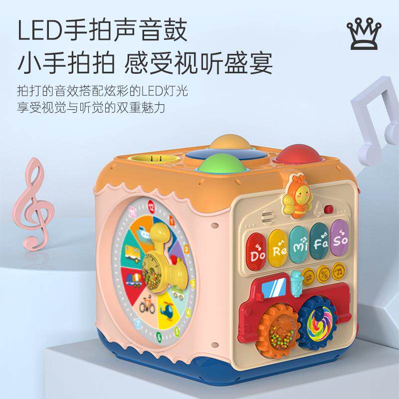 婴玩具0-1岁拍儿童手鼓拍鼓宝宝六面体儿早教益620智拍音乐6-12个