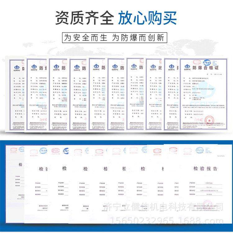 立儒工HQL业电暖器5现货佳1.K暖W仓库热风机220V电动取器