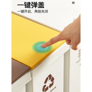 EQFF76ST5J5垃圾分桶类垃圾桶家用压双三桶万向轮带盖按4客厅驰久