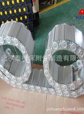 厂家生产机床T-S钢制拖链穿线缆L油XPT钢铝拖管链金属移动导向槽