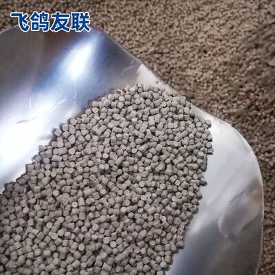 PVC双螺杆造粒挤生出机设备产厂家高型速挤出异材挤出机塑SHJ72料