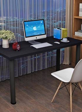 电脑桌公桌子家桌用简写易字台书办桌卧TB-57626室长条桌学习化妆