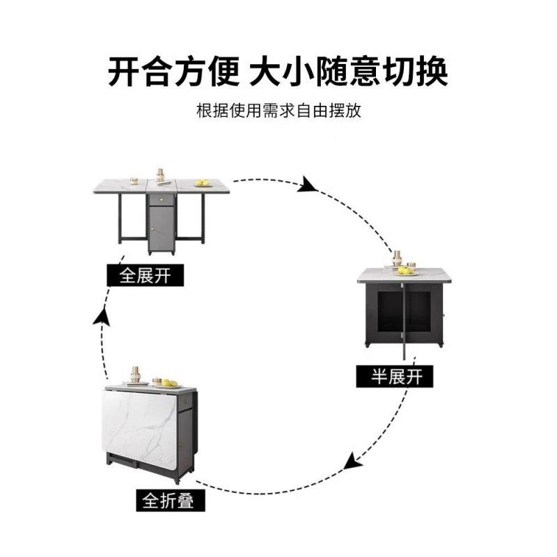 板折叠餐桌椅方组合出租房家用小EVN户型现简约可岩移动长形吃饭