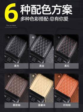 2大众款速腾00/20DFX07/2008款6年手老动挡自动波全包围汽车专用